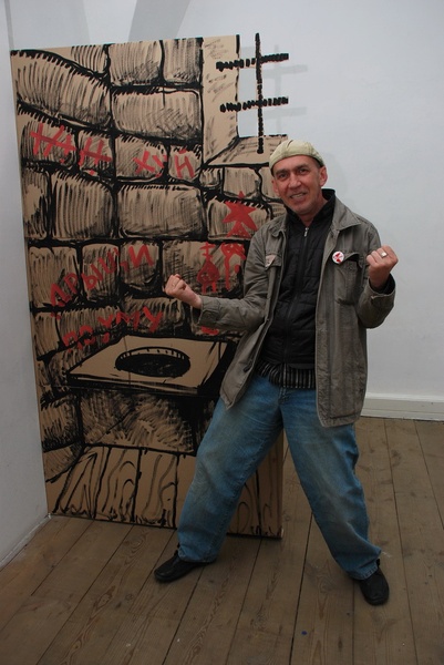 Олександр Ірванець за ґратами