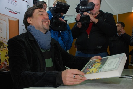 Юрій Андрухович