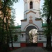 Острозький замок