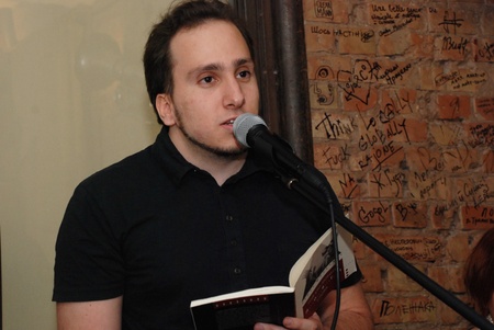 Тарас Малкович