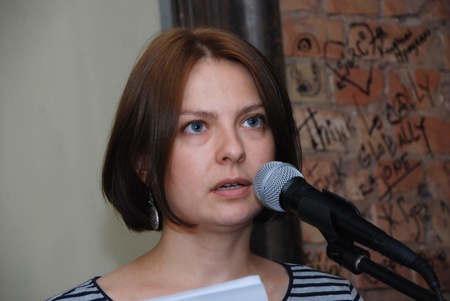 Оксана Куценко