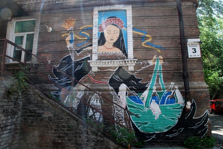 2014-06-27-30 Днпропетровськ Сумно/DSC_0959