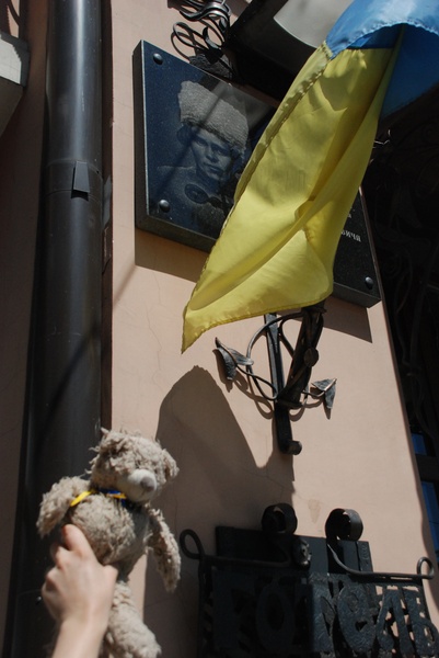 2014-06-27-30 Днпропетровськ Сумно/DSC_0963