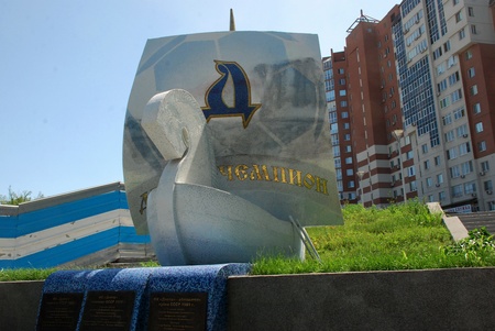 2014-06-27-30 Днпропетровськ Сумно/DSC_0972