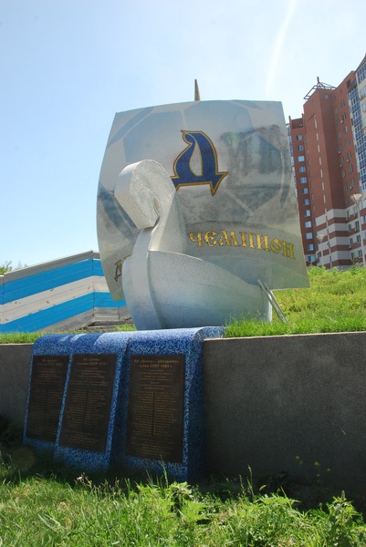 2014-06-27-30 Днпропетровськ Сумно/DSC_0973