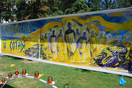 2014-06-27-30 Днпропетровськ Сумно/DSC_0997